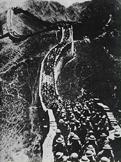 193777ա±䡱ձйȫսսʽͼΪйسǿǰߡ